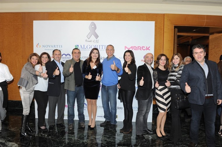 Friends of MS at AUBMC Fundraising Event 